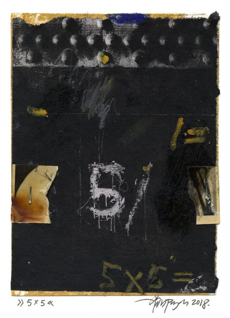 Lars Pryds: "5x5", 2018. Maleri, collage på papir. 19,7 x 14,6cm. Foto: Lars Pryds