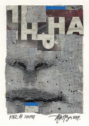 Lars Pryds: "Kleine Berliner Zeichnung # XXXVIII", 2019. Collage på papir, ca. 14,8 x 10,5 cm. Skabt under legatophold i Jyllands-Postens lejlighed i Berlin, april måned 2019. Foto: Lars Pryds
